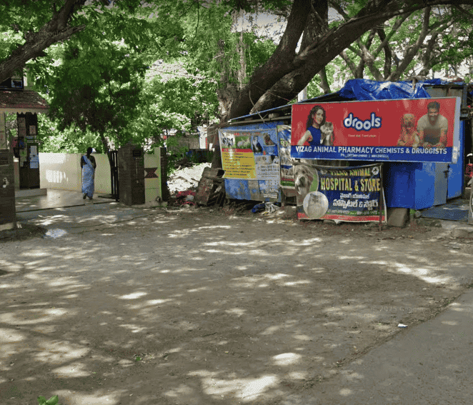 Vizag Animal Hospital & Store - Pet Clinic in Madhurawada, Visakhapatnam