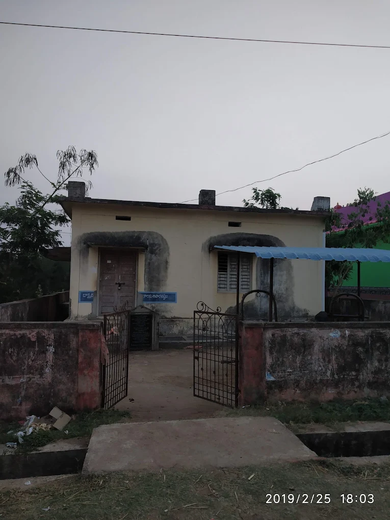 Government Veterinary Hospital, Cheedikada - Pet Clinic in Cheedikada, Anakapalli