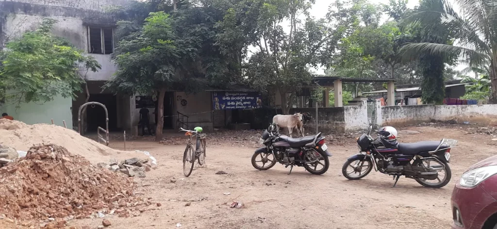 Government Veterinary Hospital, Pedagantyada Veterinary Clinic in Pedagantyada, Visakhapatnam — Entrance/Facility Photo