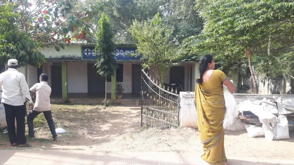 Government Veterinary Hospital, Pendurti Veterinary Clinic in Pendurthi, Visakhapatnam — Facility Photo 2