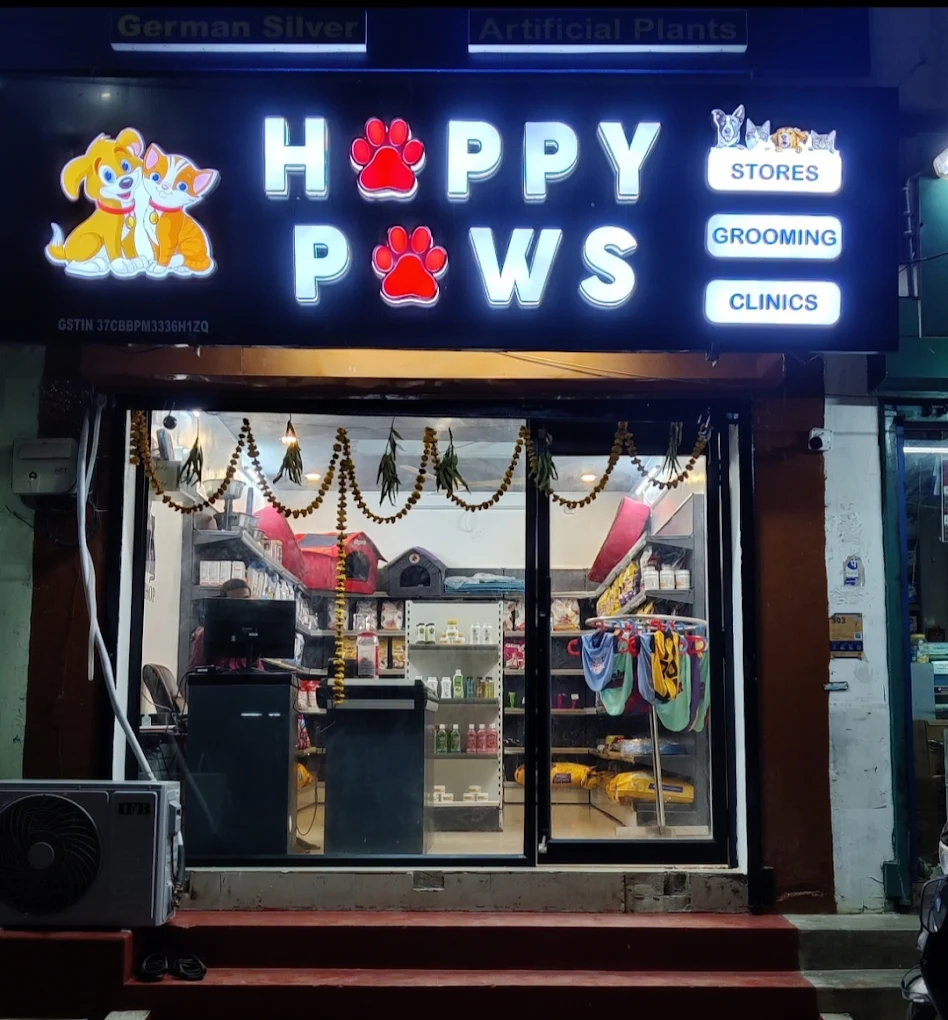 Happy Paws Pet Clinic Store and Pet Grooming Centre Veterinary Clinic in Sai Nath Colony, Vizianagaram — Entrance/Facility Photo