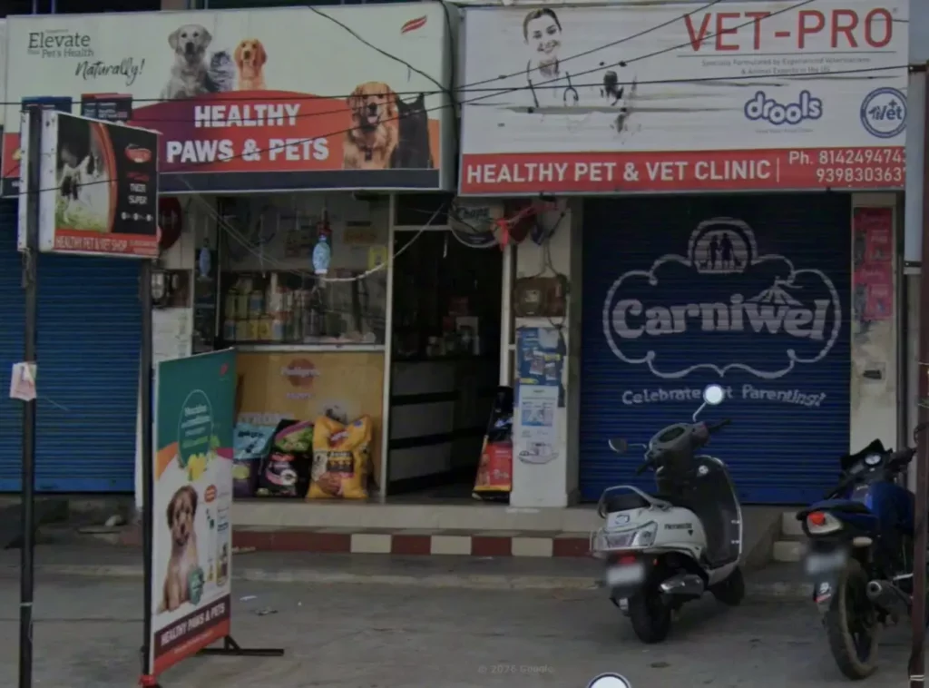 Healthy Pet & Vet Shop & Pet Clinic Spa Center Veterinary Clinic in Pendurthi, Visakhapatnam — Entrance/Facility Photo