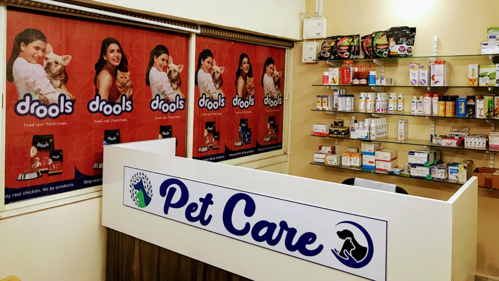 Pet Care Veterinary Clinic in Sriram Nagar, Visakhapatnam — Facility Photo 6
