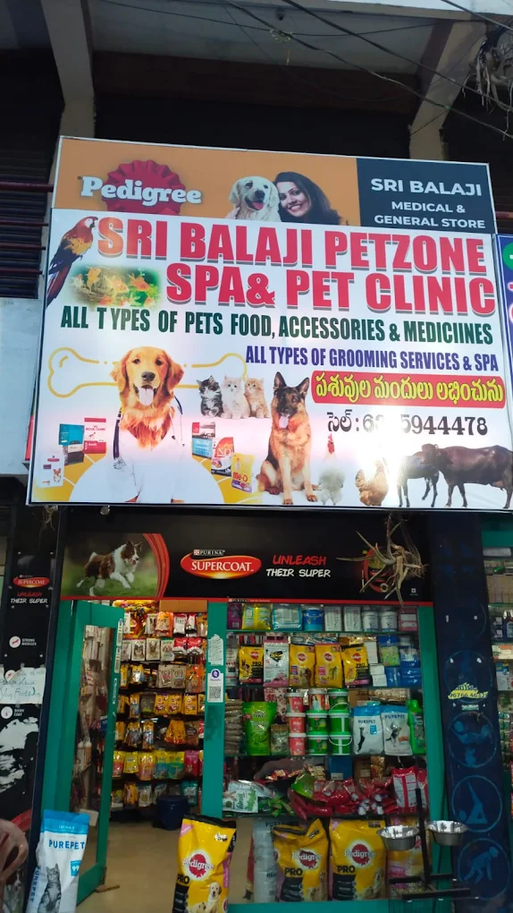 Sri Balaji PET Zone, SPA and PET Clinic Veterinary Clinic in Pendurthi, Visakhapatnam — Facility Photo 2