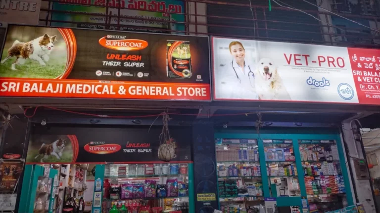Sri Balaji PET Zone, SPA and PET Clinic - Pet Clinic in Pendurthi, Visakhapatnam