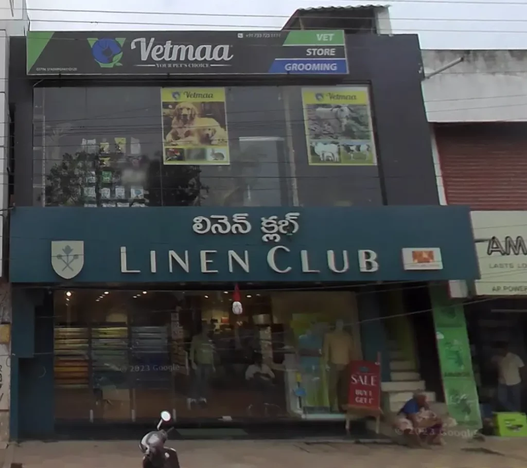 Sudheers’ VETMAA Pet Clinic Veterinary Clinic in Jonnaguddi Area, Vizianagaram — Entrance/Facility Photo