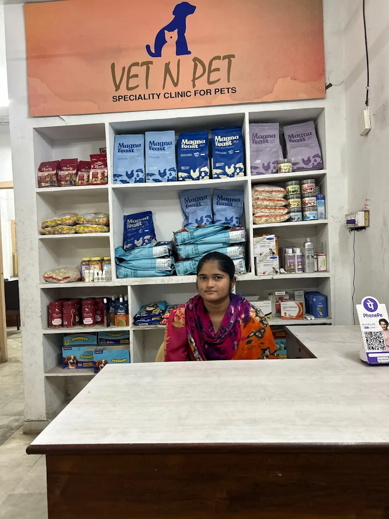 Vet n Pet Clinic Veterinary Clinic in Dwaraka Nagar, Visakhapatnam — Facility Photo 2