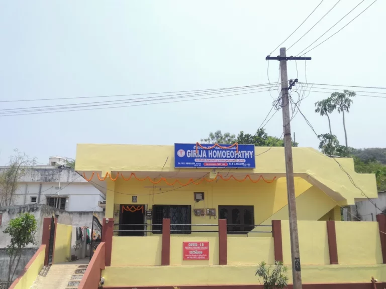 Veterinary Homoeopathy Clinic - Pet Clinic in Madhurawada, Visakhapatnam