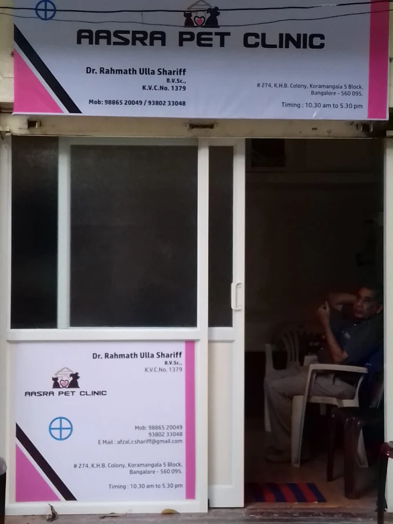 Aasra Pet Clinic - Pet Clinic in Basavanagudi, Bengaluru