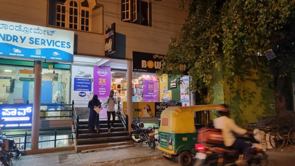 Bow Meow The Pet Point, BTM Layout Veterinary Clinic in BTM Layout, Bengaluru — Facility Photo 7