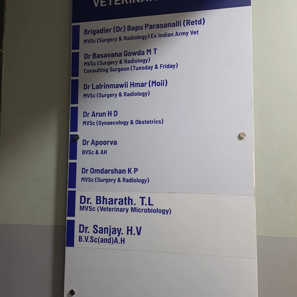 CUPA Small Animal Specialty Hospital Veterinary Clinic in RT Nagar, Bengaluru — Facility Photo 2