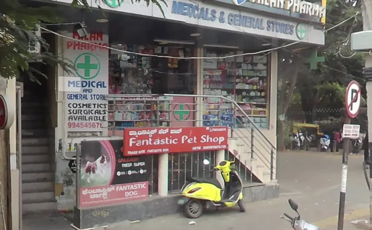 Fantastic Pet Shop, Grooming & Clinic - Pet Clinic in Frazer Town, Bengaluru