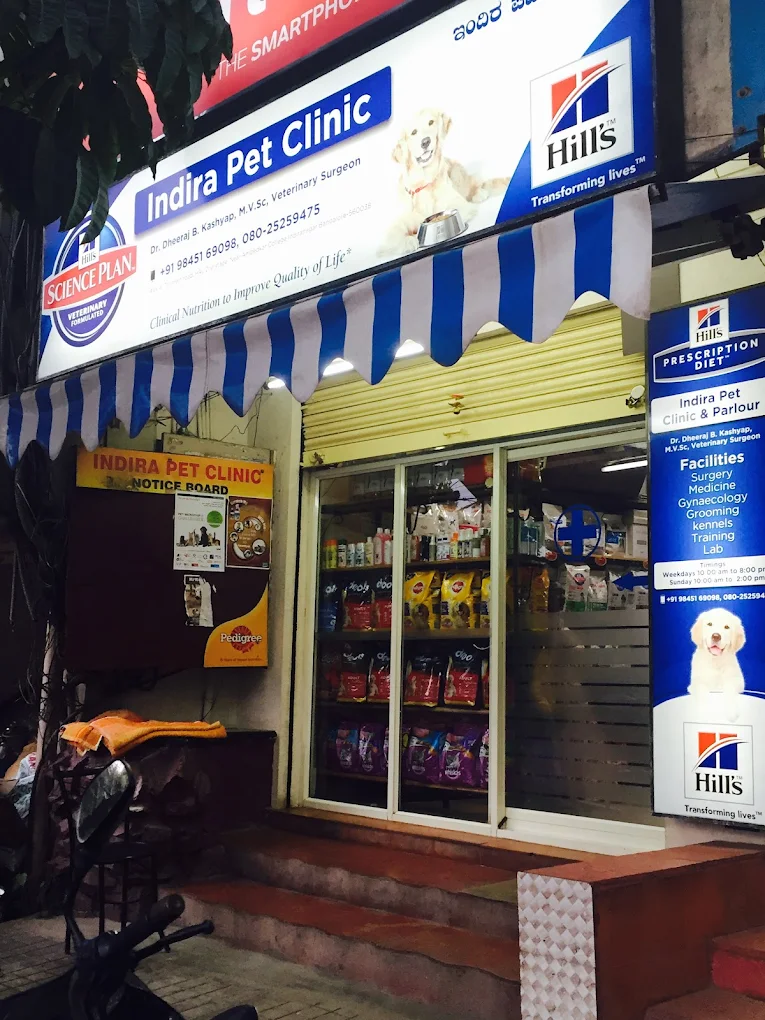 Indira Pet Clinic 24/7 - Pet Clinic in Indiranagar, Bengaluru