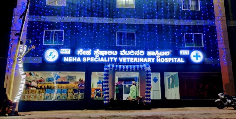 Neha Speciality Veterinary Hospital - Pet Clinic in Yelahanka New Town, Bengaluru