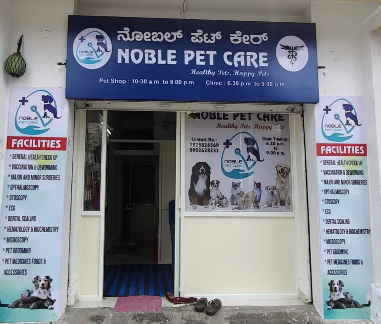 Noble Pet Care - Pet Clinic in Chamrajpet, Bengaluru