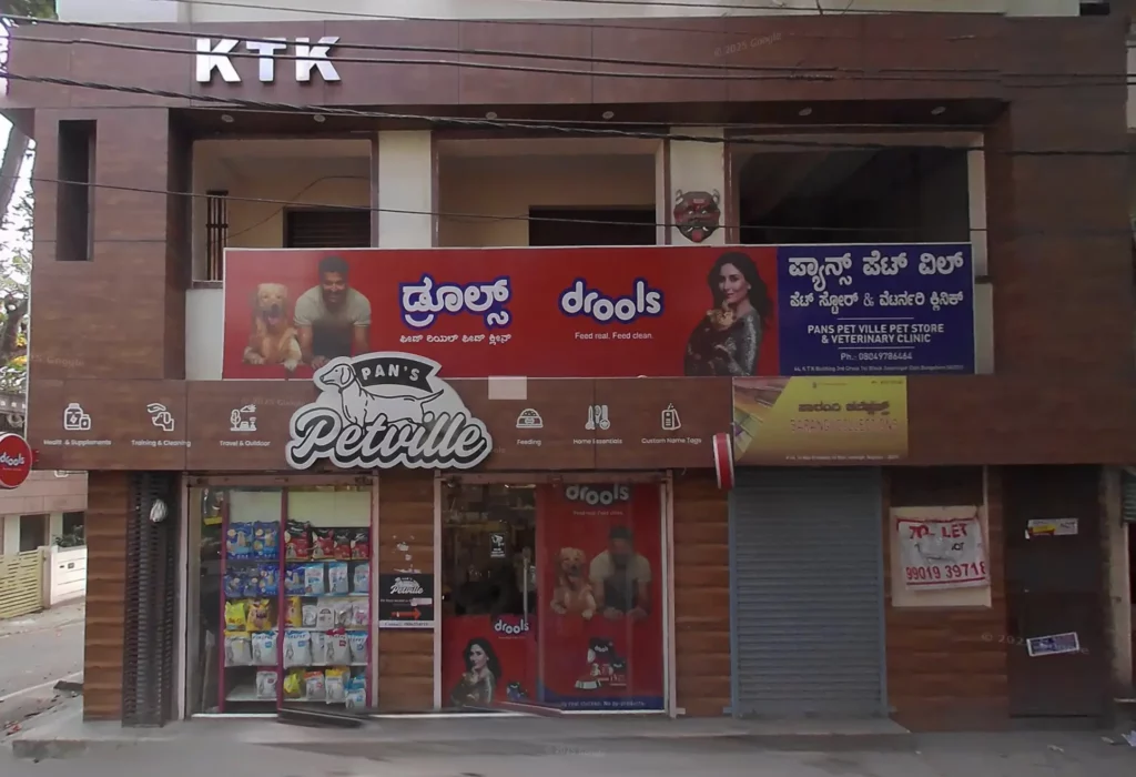 Pans Petville Pet Store (Jayanagar) Veterinary Clinic in Byrasandra, Bengaluru — Entrance/Facility Photo