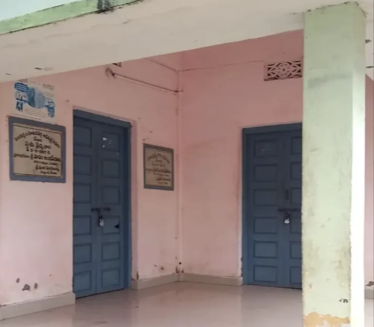 T. Devada Government Veterinary Hospital - Pet Clinic in Devada, Visakhapatnam