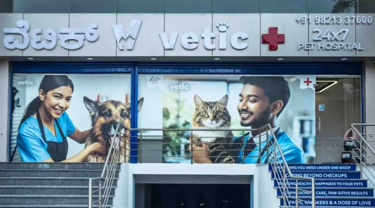 Vetic Pet Clinic Sadashiva Nagar - Pet Clinic in Guttahalli, Bengaluru
