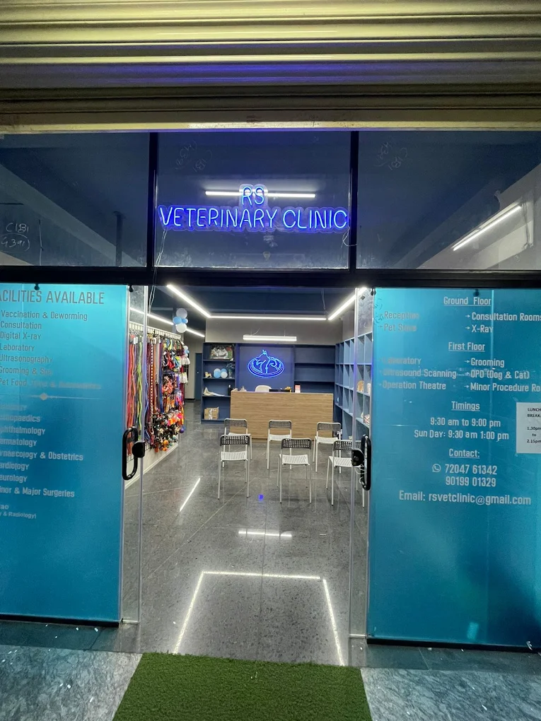 RS Veterinary Clinic Veterinary Clinic in Banashankari, Bengaluru — Facility Photo 2