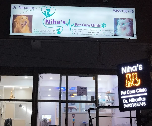 Niha's Pet Care Clinic - Pet Clinic in Manikonda, Hyderabad