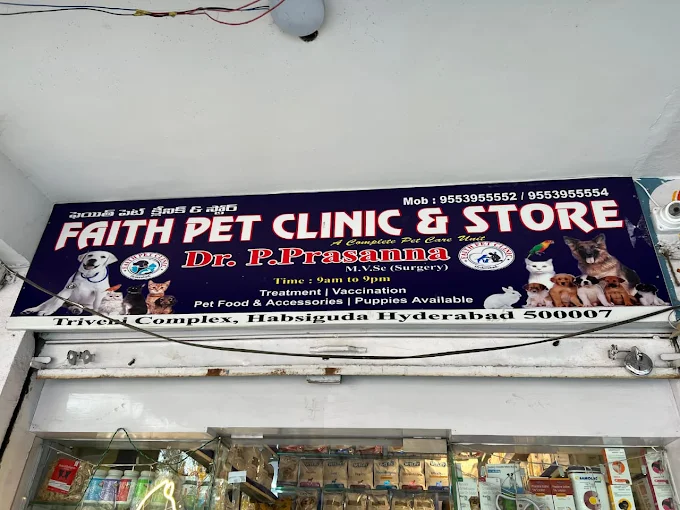 Faith Pet Clinic, Habsiguda Veterinary Clinic in Habsiguda, Hyderabad — Facility Photo 2