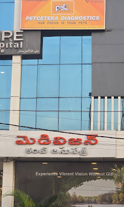 Petcetera Diagnostics - Pet Clinic in Masab Tank, Hyderabad