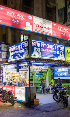 Faith Pet Clinic, Habsiguda - Pet Clinic in Habsiguda, Hyderabad