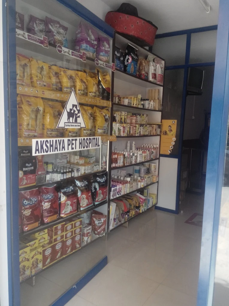 Akshaya Pet Hospital Veterinary Clinic in SBM Colony, Bengaluru — Facility Photo 4
