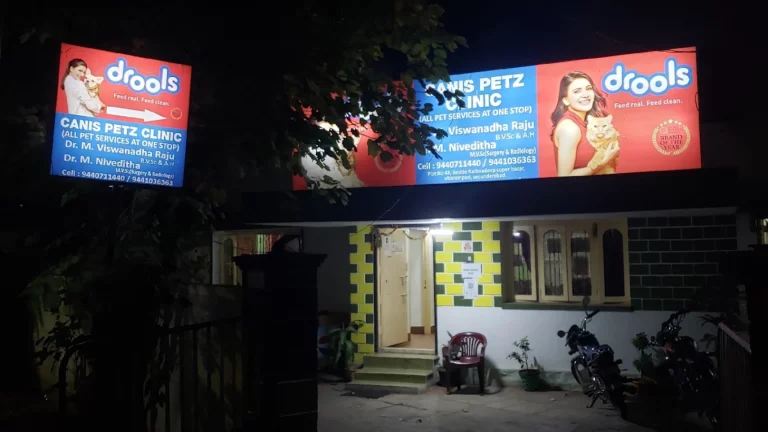 Canis Petz Clinic, Vikrampuri - Pet Clinic in Karkhana, Hyderabad