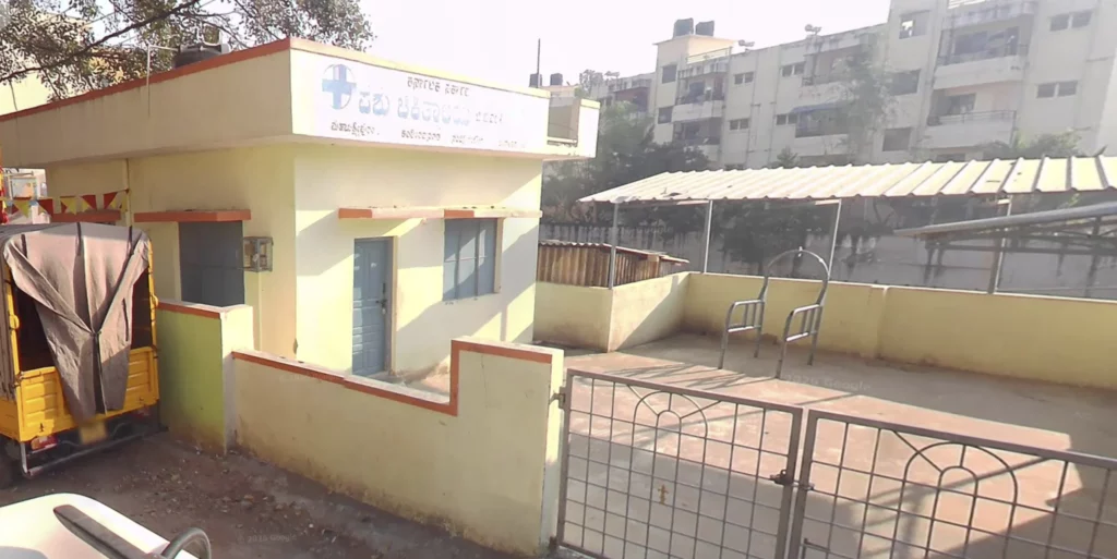 Government Veterinary Clinic, Nandini Layout Veterinary Clinic in Nandini Layout, Bengaluru — Entrance/Facility Photo