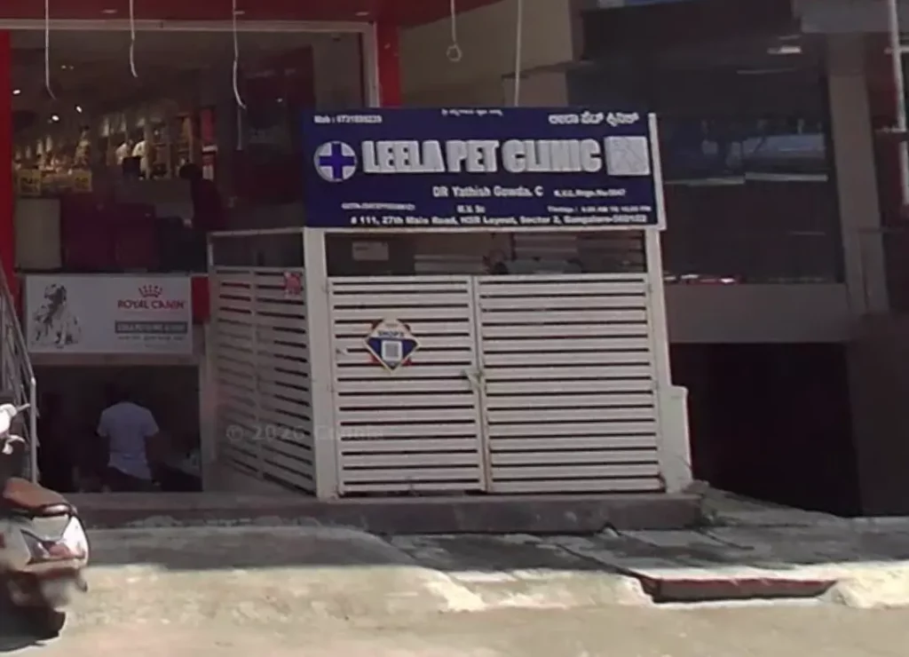 Leela Pet Clinic HSR Layout Veterinary Clinic in HSR Layout, Bengaluru — Entrance/Facility Photo