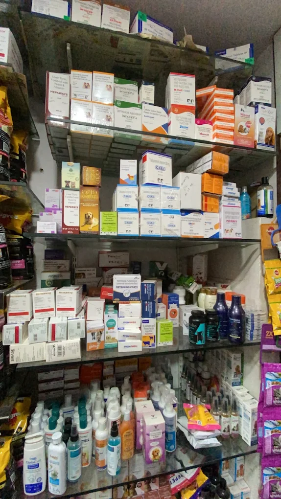 Noble Pet & Veterinary Medical Hall Veterinary Clinic in Quthbullapur, Hyderabad — Facility Photo 2
