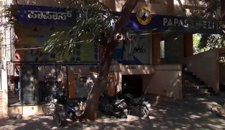 Papas Lifeline Veterinary Hospital & Pet Clinic – Banaswadi - Pet Clinic in Banaswadi, Bengaluru