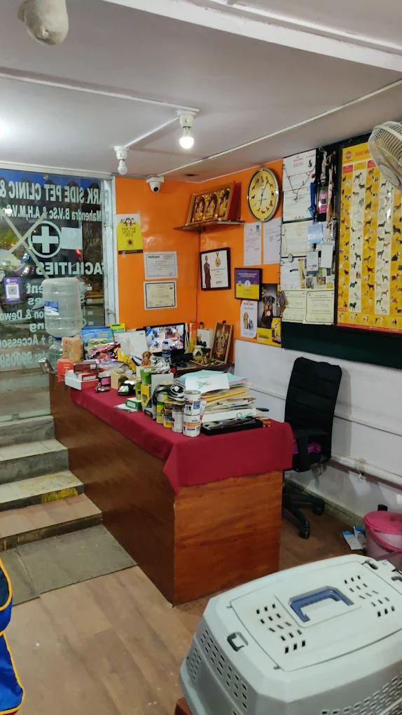Parkside Pet clinic Pet Shop Veterinary Clinic in Kasturi Nagar, Bengaluru — Facility Photo 2
