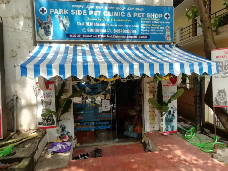 Parkside Pet clinic Pet Shop - Pet Clinic in Kasturi Nagar, Bengaluru