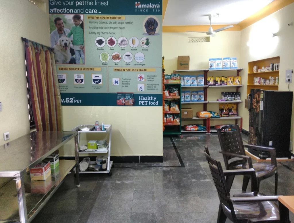 Pet Well Clinic, Moula Ali Veterinary Clinic in Moula Ali, Hyderabad — Facility Photo 5