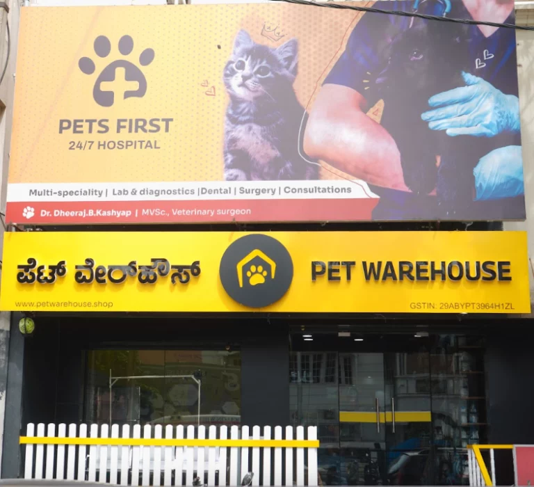 Pets First Hospital Kalyan Nagar - 24/7 - Pet Clinic in Kalyan Nagar, Bengaluru