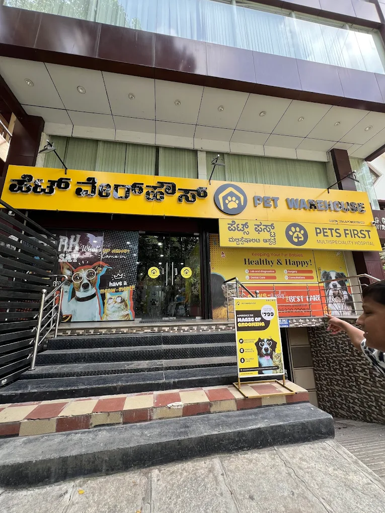 Pets First Hospital Jayanagar - 24/7 Pet Clinic - Pet Clinic in Jayanagar, Bengaluru