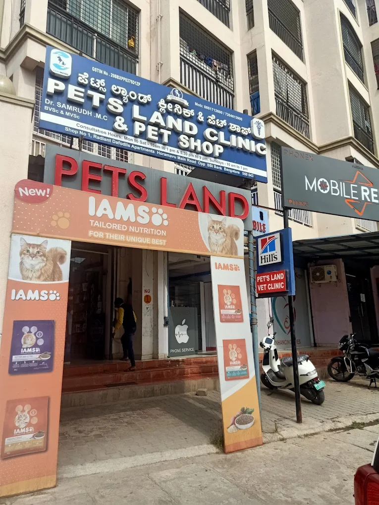Pets Land Shop & Clinic, Horamavu - Pet Clinic in Horamavu, Bengaluru