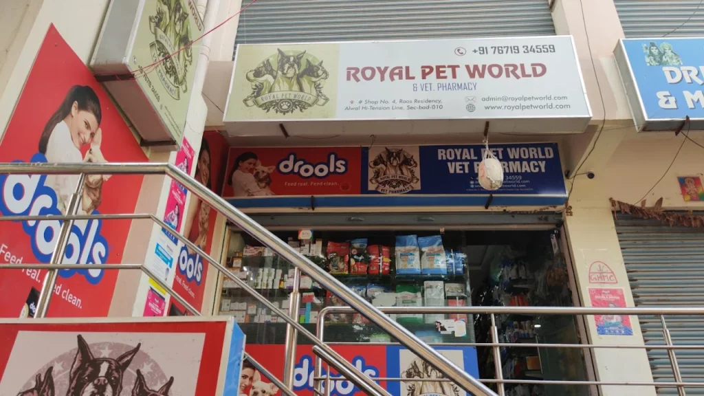 Royal Pet World Pet Clinic and Pharmacy Veterinary Clinic in Alwal, Hyderabad — Facility Photo 6