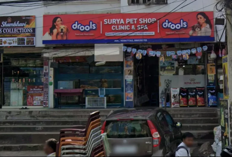 Surya Pet Shop & Clinic, Malkajgiri - Pet Clinic in Malkajgiri, Hyderabad