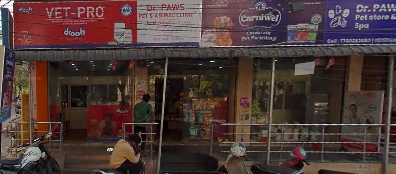 Dr. Paws Pet & Animal Clinic, East Marredpally Veterinary Clinic in East Marredpally, Hyderabad — Entrance/Facility Photo