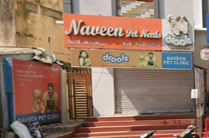 Naveen Pet Clinic, Bhoiguda - Pet Clinic in Bhoiguda, Hyderabad