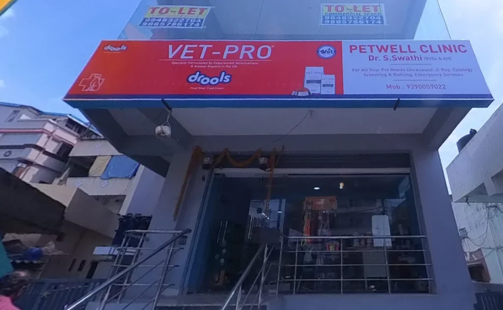 Pet Well Clinic, Moula Ali Veterinary Clinic in Moula Ali, Hyderabad — Facility Photo 2