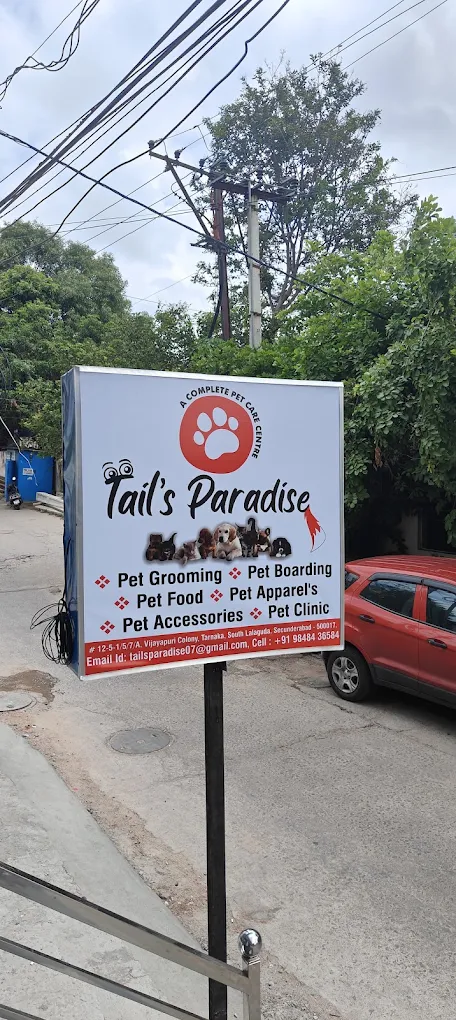 TAIL’S PARADISE – Pet Care Centre Veterinary Clinic in Tarnaka, Hyderabad — Facility Photo 3