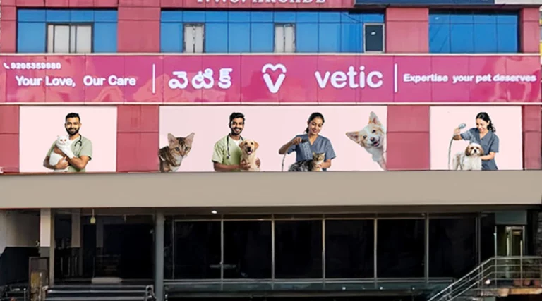 Vetic Pet Clinic, Himayat Nagar - Pet Clinic in Himayatnagar, Hyderabad