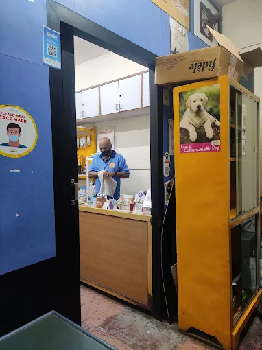 Anu Pet Clinic Veterinary Clinic in Kammanahalli, Bengaluru — Facility Photo 8