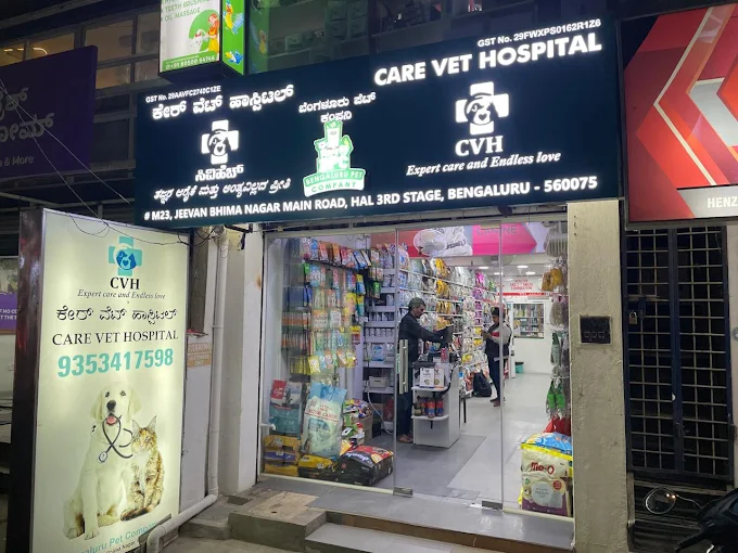 Care Vet Hospital - Pet Clinic in Jeevan Bima Nagar, Bengaluru