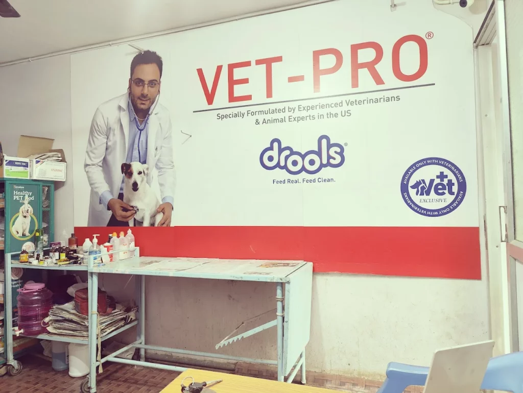 Lifeline Pet Clinic Veterinary Clinic in Nagasandra, Bengaluru — Facility Photo 2