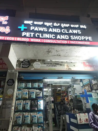 Paws And Claws Pet Clinic and Shoppe, Abbigere - Pet Clinic in Abbigere, Bengaluru
